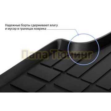 Коврики салона литьевые Rival для Omoda S5 2022-