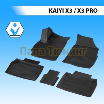 Коврики салона Rival для Kaiyi X3 2023-/ X3 Pro 2023-