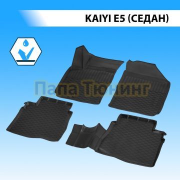 Коврики салона Rival для Kaiyi E5 седан 2023-