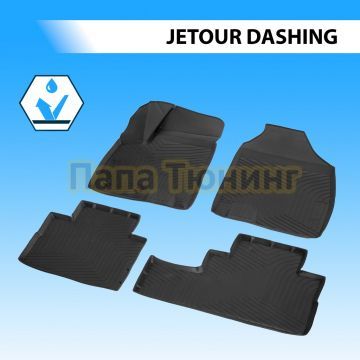 Коврики салона Rival для Jetour Dashing 2020-