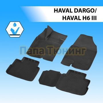 Коврики салона Rival для Haval Dargo 2022- / Haval H6 III 2020-