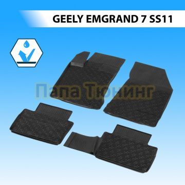 Коврики салона литьевые Rival для Geely Emgrand 7 SS11 2023-