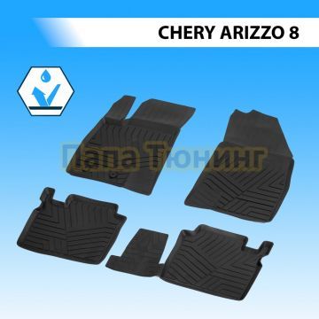 Коврики салона литьевые Rival для Chery Arrizo 8 2022-