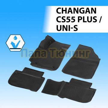 Коврики салона Rival для Changan CS55 Plus 2022-