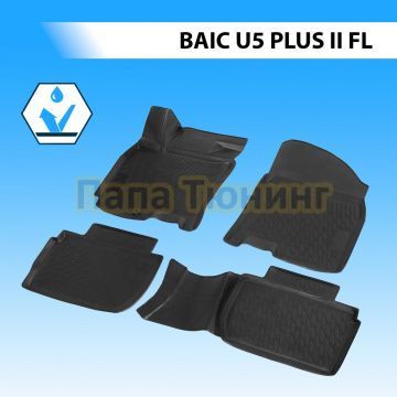 Коврики салона Rival для Baic U5 Plus II FL 2023-