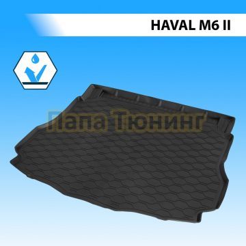 Коврик багажника Rival для Haval M6 II 2021-