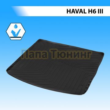 Коврик багажника Rival для Haval H6 III 2020-