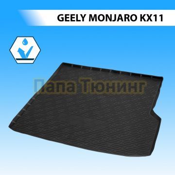Коврик багажника Rival для Geely Monjaro KX11 2023-