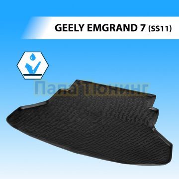 Коврик багажника Rival для Geely Emgrand 7 SS11 2023-