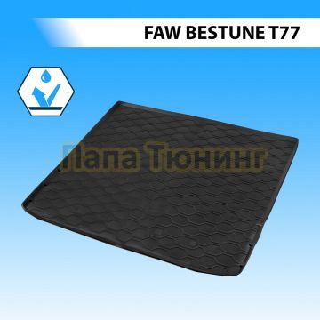 Коврик багажника Rival для Lada X-Cross 5 2023-/FAW Bestune T77 2021-