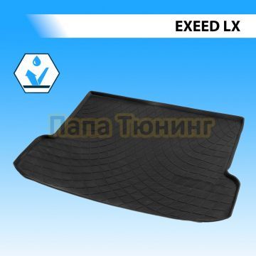 Коврик багажника Rival для Exeed LX 2017-2022 2022-