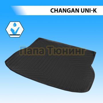 Коврик багажника Rival для Changan UNI-K 2022-