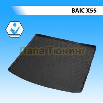 Коврик багажника Rival для BAIC X55 2022-