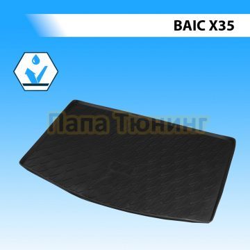 Коврик багажника Rival для BAIC X35 2023-
