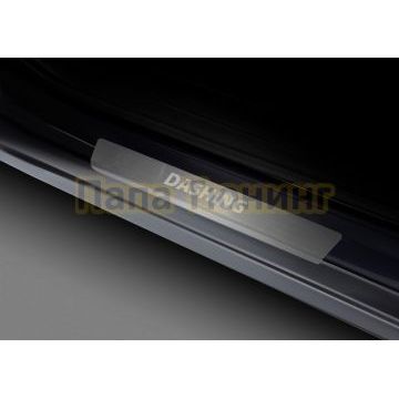 Накладки порогов Rival (4 шт.) Jetour Dashing 2022-