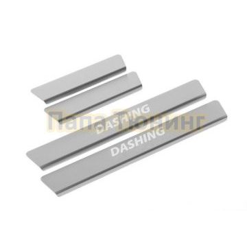 Накладки порогов Rival (4 шт.) Jetour Dashing 2022-