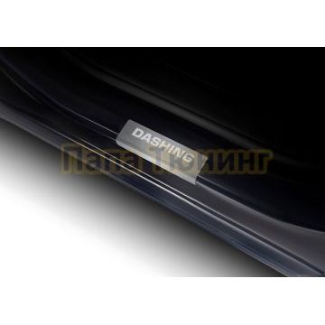 Накладки порогов AutoMAX (4 шт.) Jetour Dashing 2022-