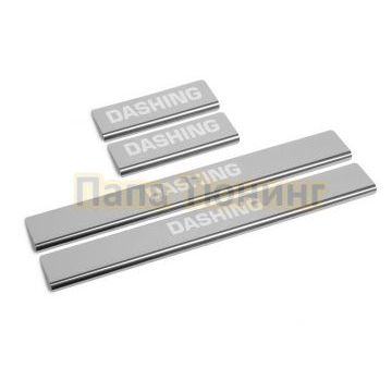 Накладки порогов AutoMAX (4 шт.) Jetour Dashing 2022-