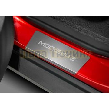 Накладки порогов AutoMax (4 шт.) Москвич 3/ 3е 2022-