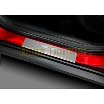 Накладки порогов AutoMax (4 шт.) Москвич 3/ 3е 2022-