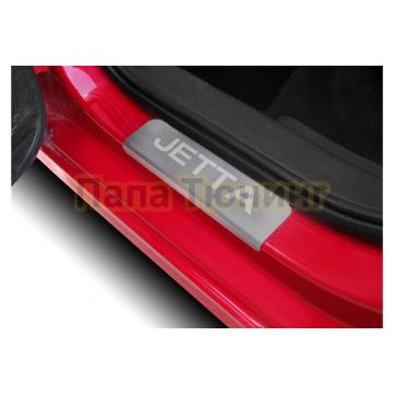 Накладки порогов AutoMax (4 шт.) для Volkswagen Jetta 2010-