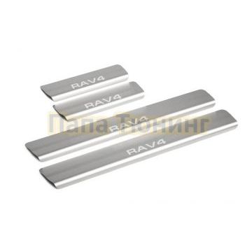 Накладки порогов AutoMax (4 шт.) для Toyota RAV4 2013-2019