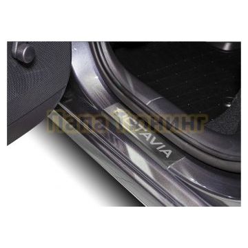 Накладки порогов AutoMax (4 шт.) для Skoda Octavia 2004-2013