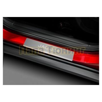 Накладки порогов AutoMax (4 шт.) для Jac JS4 2022-