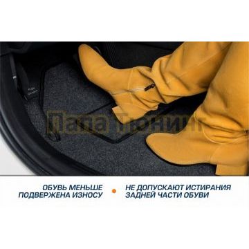 Текстильные коврики салона AutoFlex Business для Jetour X90 Plus 5 мест 2021- цвет графит