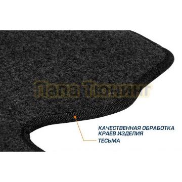 Текстильные коврики салона AutoFlex Business для Jetour X90 Plus 5 мест 2021- цвет графит