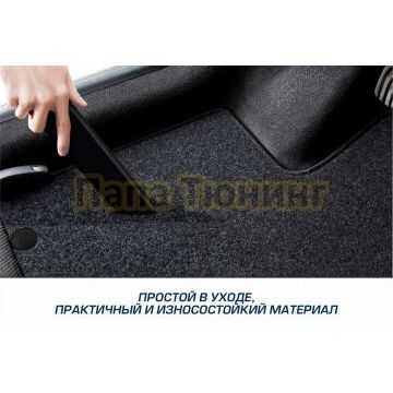 Текстильные коврики салона AutoFlex Business для Jetour X90 Plus 5 мест 2021- цвет графит