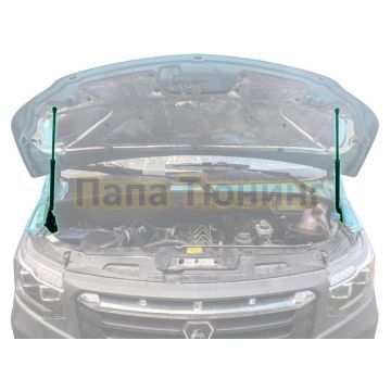 Комплект упоров капота Pneumatic ГАЗель NN (2022-)