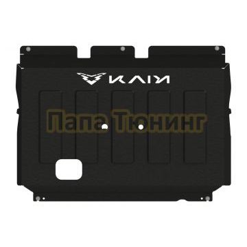 Защита картера и КПП Шериф Сталь 1,5 мм для KAIYI E5 2021 -