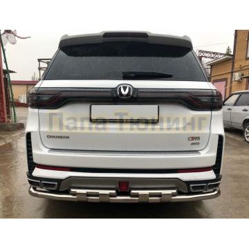 Защита заднего бампера угловая большая двойная с перемычками Папа Тюнинг d60/42 для CHANGAN CS95 2023-