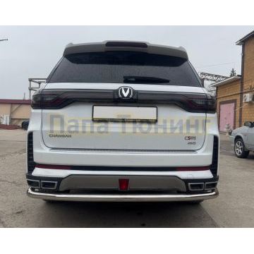 Защита заднего бампера угловая большая Папа Тюнинг d60 для CHANGAN CS95 2023-