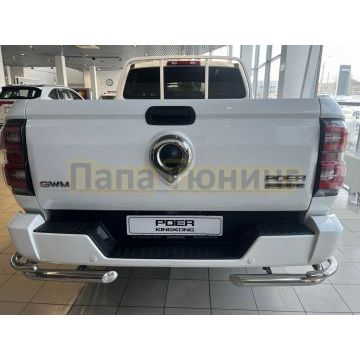 Защита заднего бампера  угловая двойная  Папа Тюнинг d60/42 для Great Wall Poer KingKong 2023-