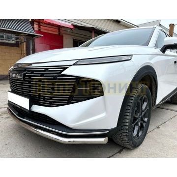 Защита переднего бампера  Папа Тюнинг d53 для HAVAL F7 2024-