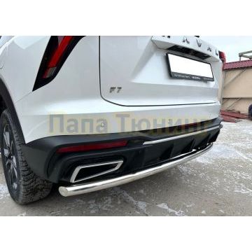 Защита заднего бампера   Папа Тюнинг d53 для HAVAL F7 2024-