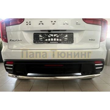 Защита заднего бампера  Папа Тюнинг d60 для Haval Jolion 2024-