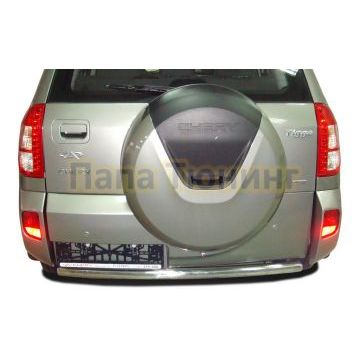 Защита заднего бампера (радиус) d76 для Chery Tiggo FL 2013-2016