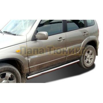 Защита штатного порога труба d60 для Chevrolet Niva 2002-2009