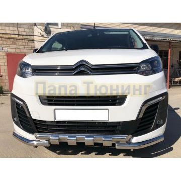 Защита переднего бампера G d60/60 для Citroen SpaceTourer 2018-