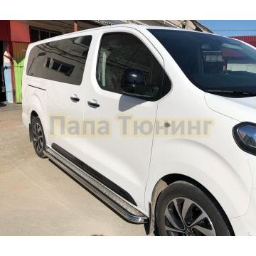 Пороги с накладным листом d53 для Citroen SpaceTourer 2018-