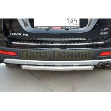 Защита заднего бампера d53 для Haval H6 2017-