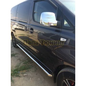 Защита порога труба d60 для Hyundai H-1 Grand Starex 2015-2018