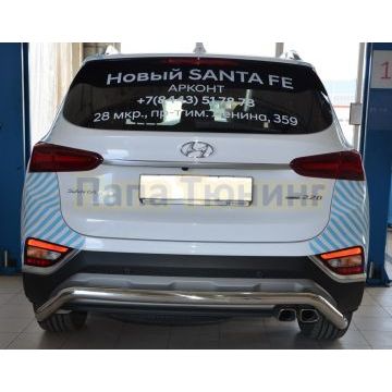 Защита заднего бампера скоба d60 для Hyundai Santa Fe 2018- (кроме дизельных авто)