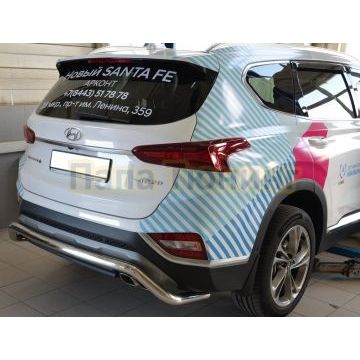 Защита заднего бампера скоба d60 для Hyundai Santa Fe 2018- (кроме дизельных авто)