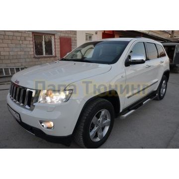 Пороги труба с проступью d76 для Jeep Grand Cherokee 2013-