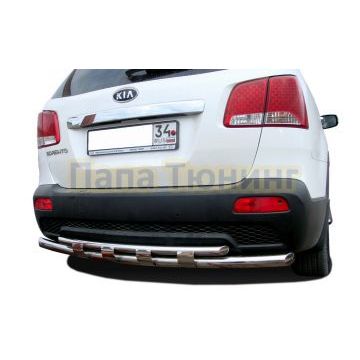 Защита заднего бампера двойная с перемычкам d60/42 для Kia Sorento 2009-2012
