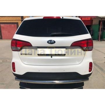 Защита заднего бампера труба d60 для Kia Sorento 2012-